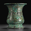 A bronze ritual wine vessel, zun,western zhou dynasty, 10th-9th century bc