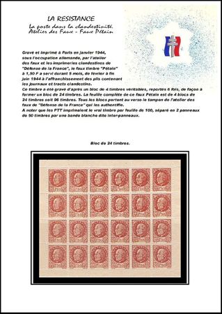 ATELIER DES FAUX 02