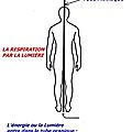 La nourriture prânique