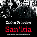 sankia