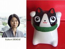 s-Manekineko Yukari Isogai