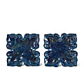 A pair of blue-glazed quatrefoil dishes, Tang dynasty (618-907)