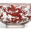 A very rare iron-red painted ‘dragon’ bowl, mark and period of jiajing