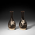 Jizhou ware to be sold at christie's. j. j. lally & co., new york, 23.03.2023