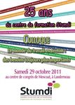 Stumdi colloque-16