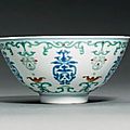 A fine doucai bowl, yongzheng mark and period - sothebys