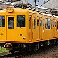 '1001' new yellow livery (sept. 2012)