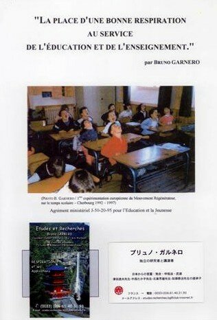 PlacedelaRespirationdansl_Educationetl_Enseignement_