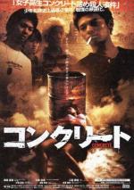 concrete-movie-poster