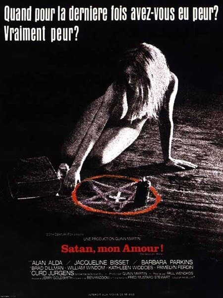 Satan-mon-amour-affiche-12648