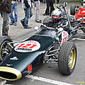 Alexis Mk 15B F