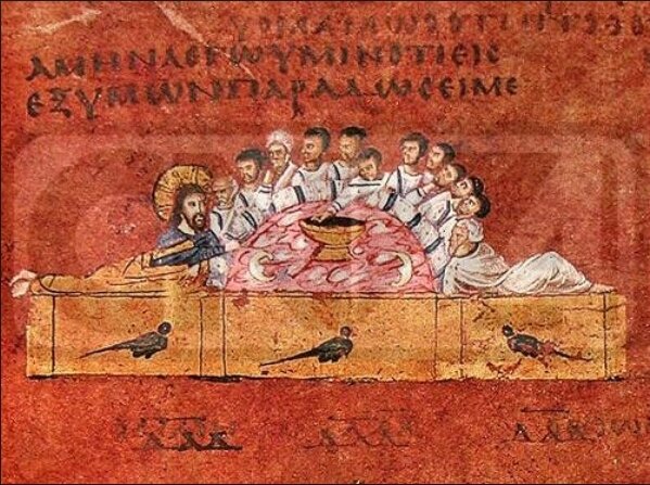 Cercle de convives, évangéliaire de Rossano