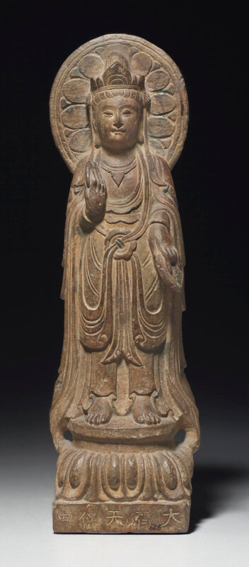 2013_NYR_02689_1194_000(a_dated_limestone_free-standing_figure_of_a_bodhisattva_northern_qi_dy)