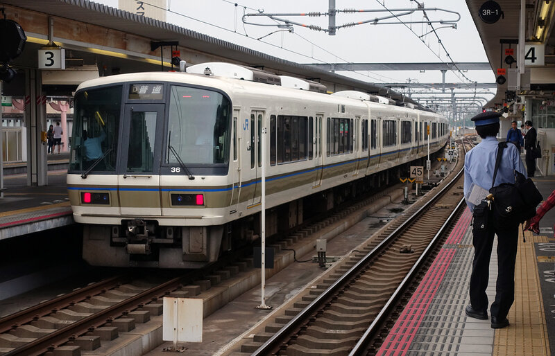 221 Nara