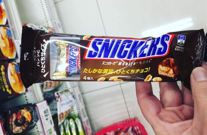 Photo-Snickers-emballage