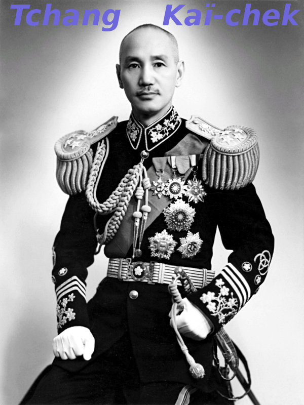 Chiang_Kai-shek（蔣中正）