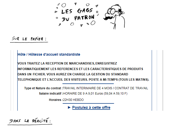 gag hôte 1