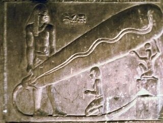 Lamp-ant-égypt