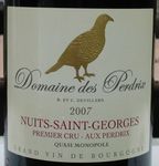 Vin_Bourgogne_DomaineDesPerdrix_NuitsSaintGeorges_PC_Aux_Perdrix_2007