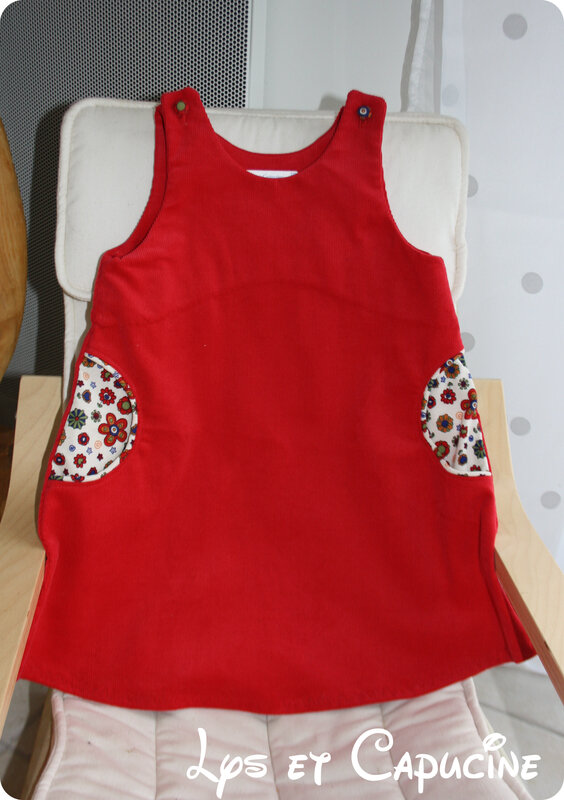 Swap12