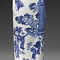 A fine blue and white sleeve vase, Ming dynasty, Chongzhen period 3