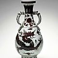 Vase with a dragon, ming dynasty (1368-1644), reign of the hongwu emperor (1368-1398)