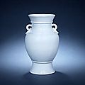 An unusual lavender-glazed vase, hu, 18th century