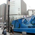 Vendredi　28/07 - Japon - Tokyo　-　Ginza