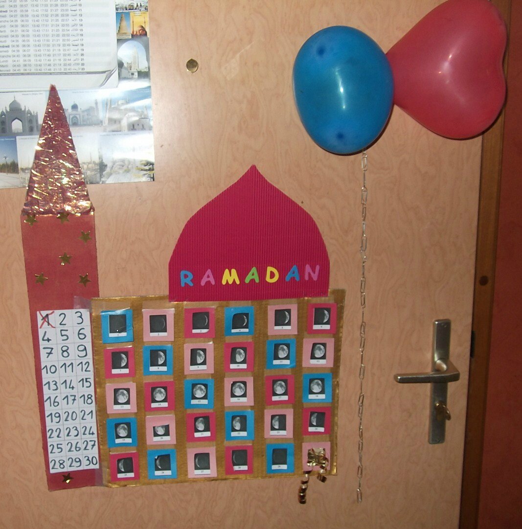 fonctionnement de notre calendrier ramadan - madrassatoun