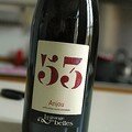 La grange aux belles 53 - 2005 (rouge)