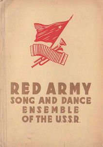 red-army-song-and-dance
