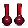 A pair of red glass bottle vases, Qing dynasty, 19th century