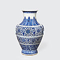 A large blue and white hu-form vase, qianlong mark, 19th century 