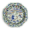 A rare lobed wucai basin, wanli mark and period (1573-1619)