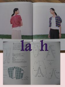 h_JAPAN2