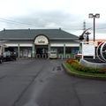Tadotsu eki, Shikoku