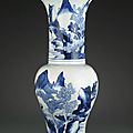 A blue and white baluster vase, kangxi period