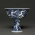 Stem Cup, Xuande mark and period (1426-1435), Ming dynasty (1368-1644), China, Jiangxi province, Jingdezhen , porcelain with reversed underglaze blue and incised decoration, Diameter - w:10.10 cm (w:3 15/16 inches) Overall - h:9.00 cm (h:3 1/2 inches). Se