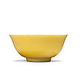A rare yellow-glazed bowl, Zhengde six-character mark and of the period (1506-1521)