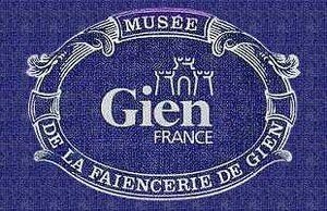 gien_faiencerie_accueil1