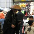 Dimanche 30/07 - Japon - Tokyo - Asakuza - Monk