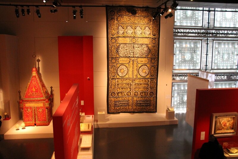 Hajj : Le pèlerinage à La Mecque, Exposition à l'institut du monde ...