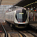 近鉄21020系 Urban Liner Next 21 020 series, Yamato-Yagi eki
