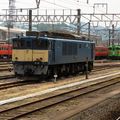 EF 64 1048, Tsuwano depot