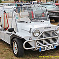 BMC MOKE MINI (1)_GF
