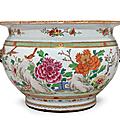 A famille rose fish bowl, qianlong period, circa 1740