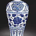 A superb large Yuan blue and white meiping, Yuan dynasty (1279-1368)