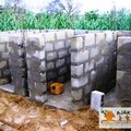 latrines CEG - montages des murs 1