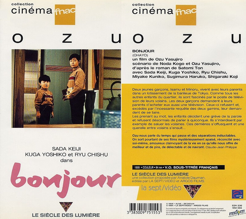 CanalBlog Cinema Ozu K701 Bonjour