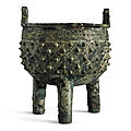 An archaic bronze ritual vessel (ding), Late Shang–Early Western Zhou dynasty